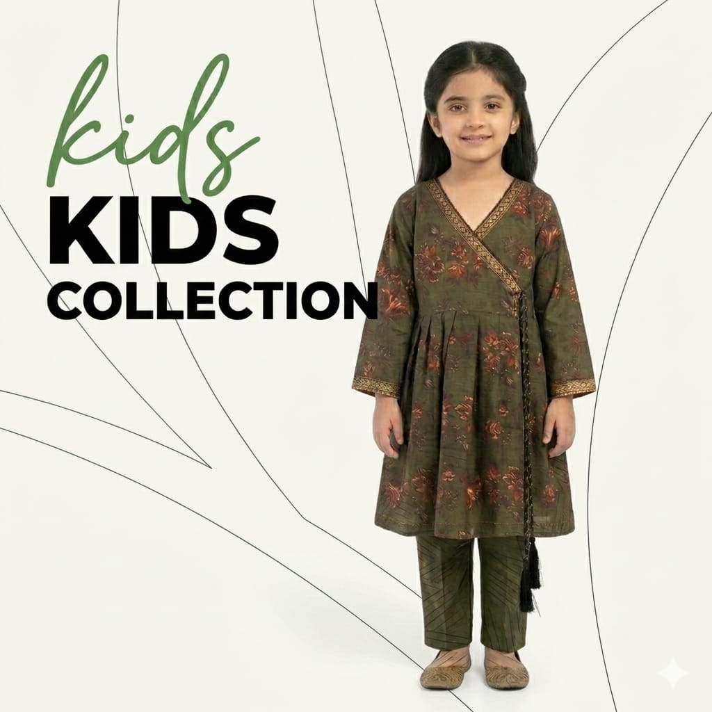 Kids Collection